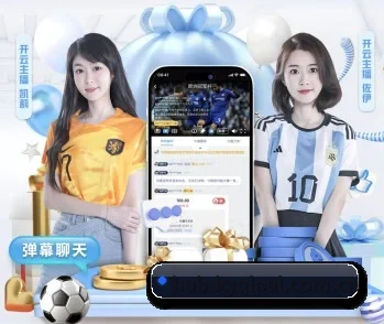 开元棋牌电脑版的故事 - 体育资讯内容服务